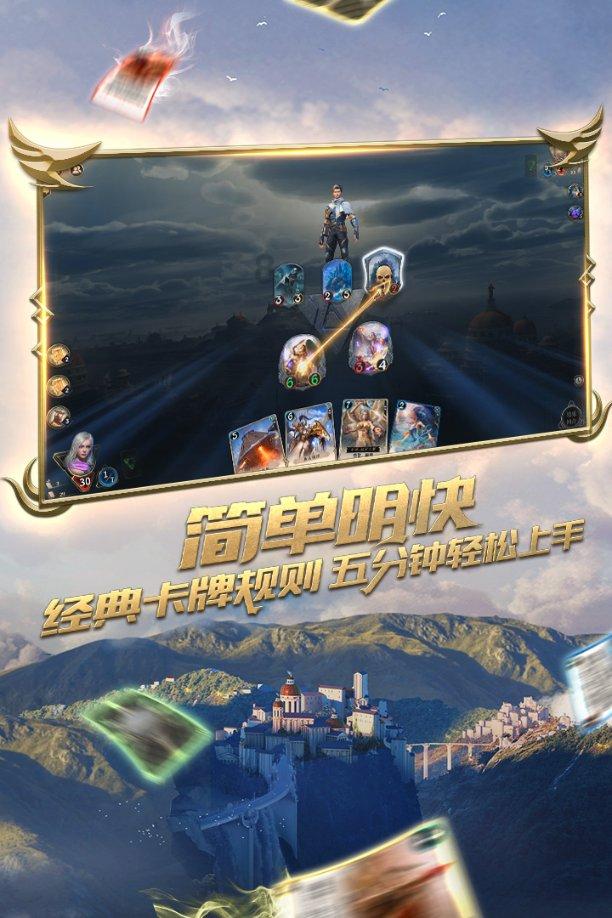 《原神》清洁!大作战活动玩法
