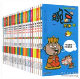 格斗巅峰大作战