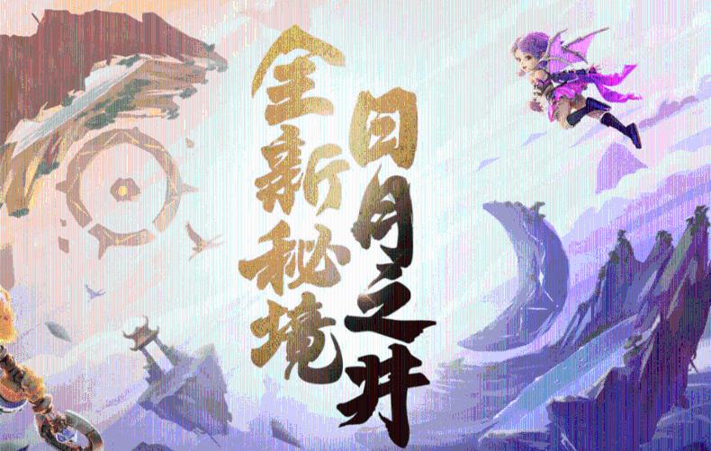 广州地铁提前开展春运应急疏运演练