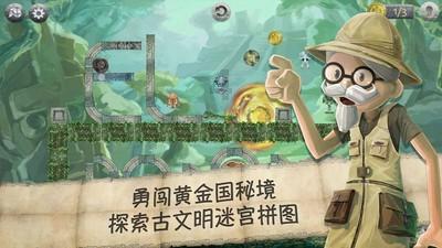 金融赋能外贸 银企共话发展