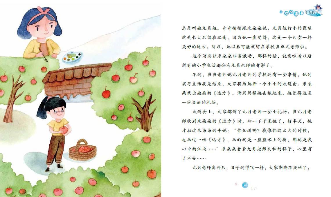 有哪些十分惊艳的电影值得推荐？游戏画面