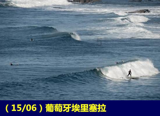 明火执仗打一生肖？游戏画面