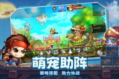 铁血铸诗篇:记辽东抗联志士刘子奇烽火岁月