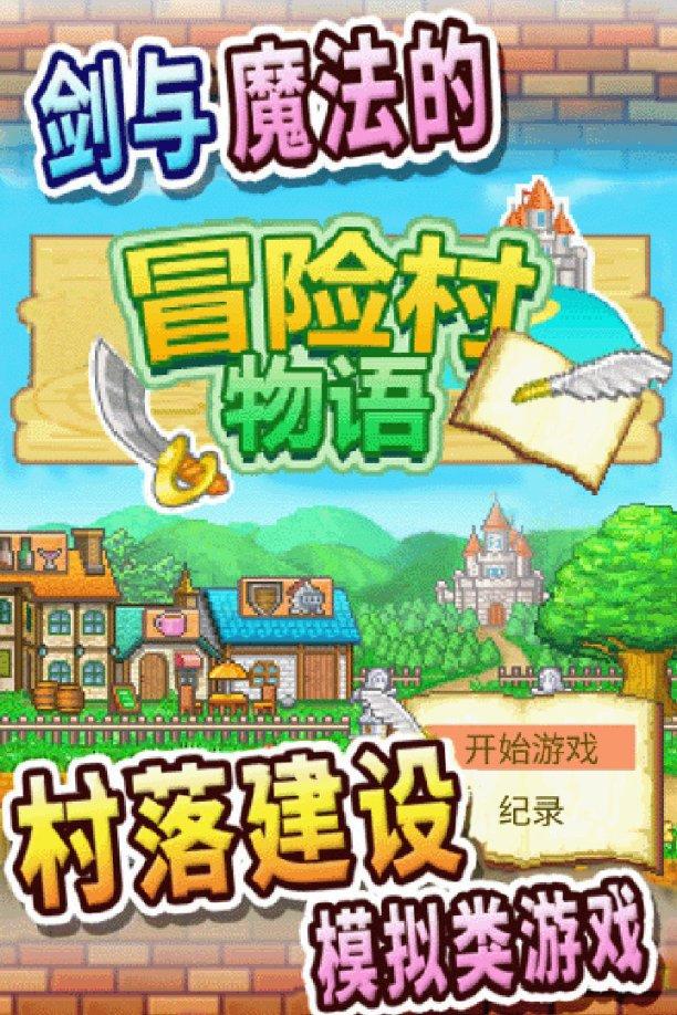 泡泡魔导师