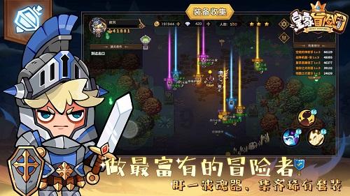 春季带孩子旅游需要注意什么？