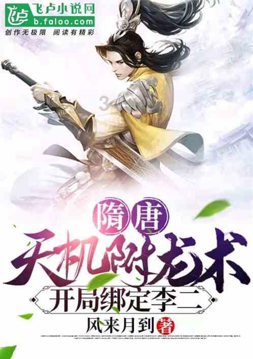 消灭怪物大作战