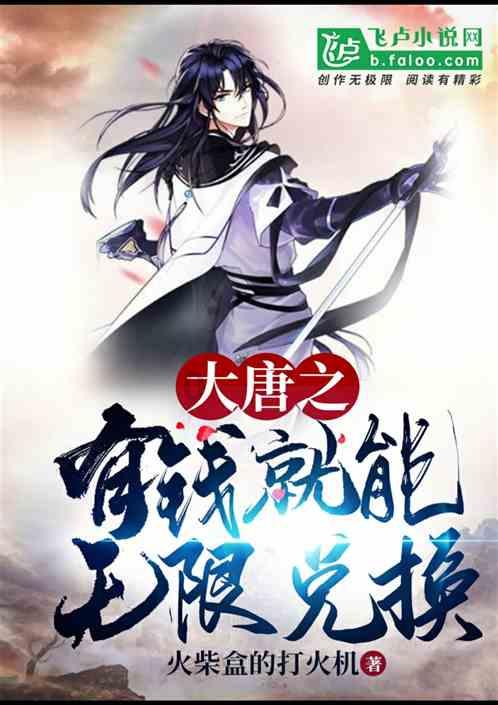 五彩果冻消消乐