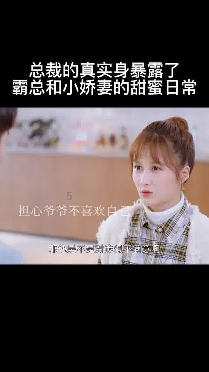 为什么工资又叫薪水?游戏画面