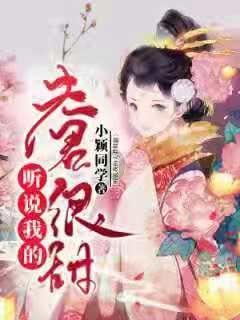 一顿浪漫晚餐