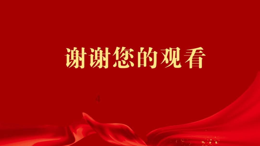 刺客信条：枭雄