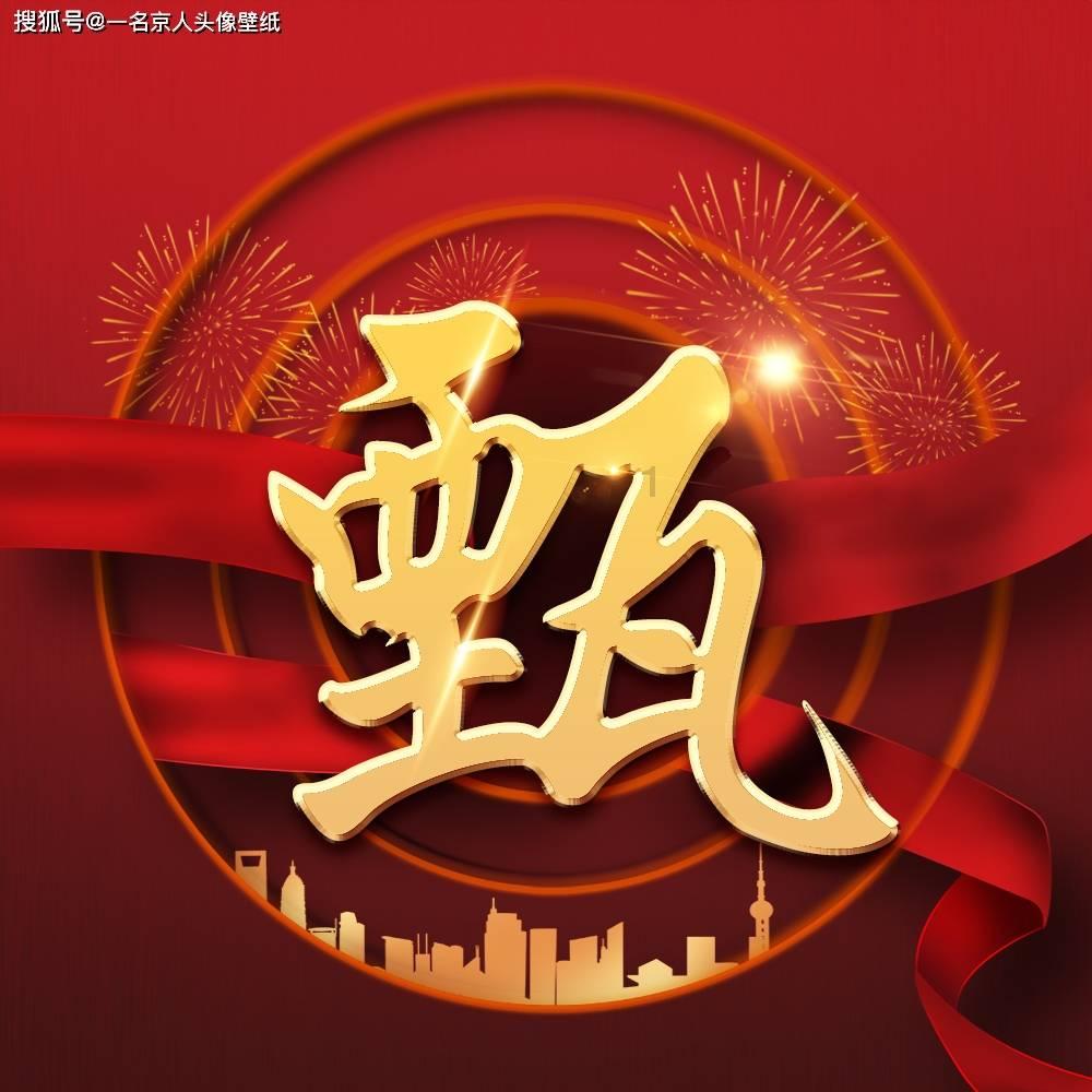 云上的歌