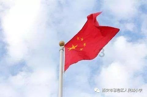 你知道满清的九大姓氏吗？游戏画面