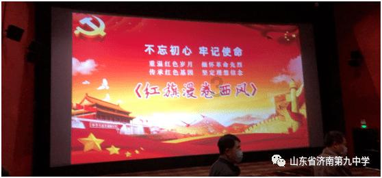 辛芷蕾亮相2024巴黎高定周:诠释优雅与美丽的完美融合