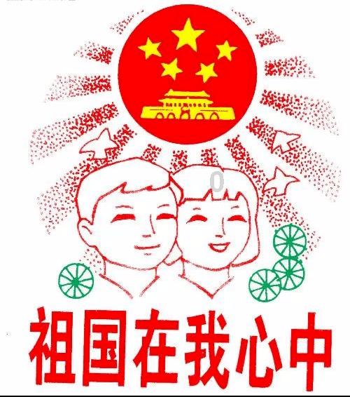 拯救龙精灵