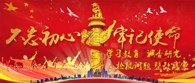 奇形怪状