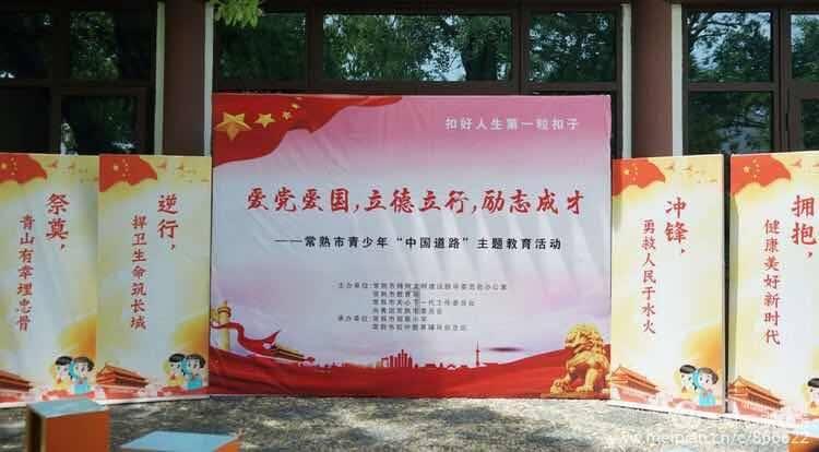 混乱特工
