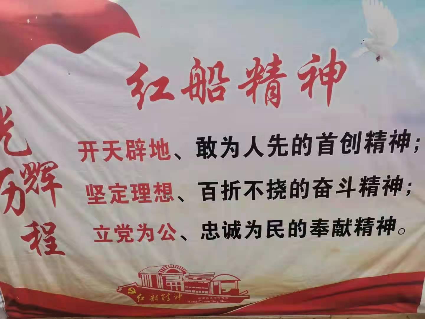危险森林大逃脱