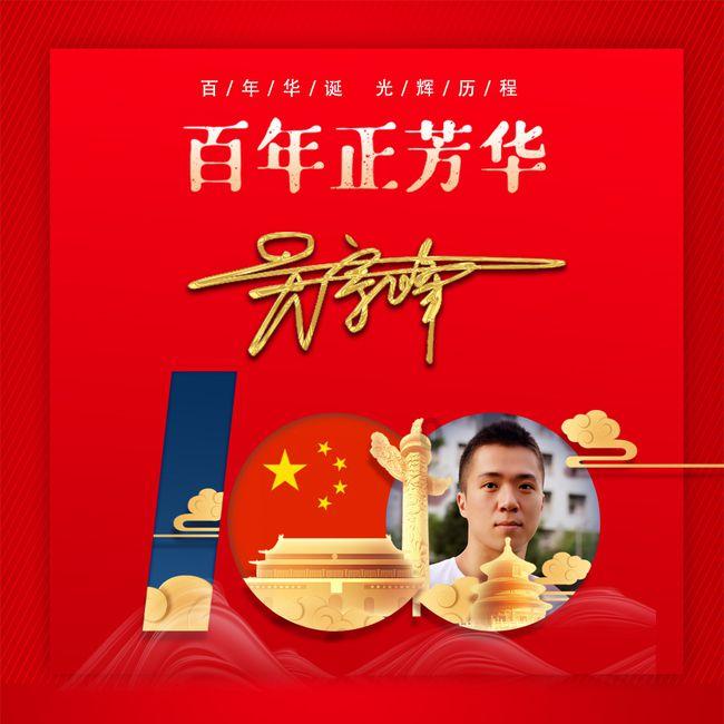 读书 | 学会告别,是我们每个人都要经历的课题