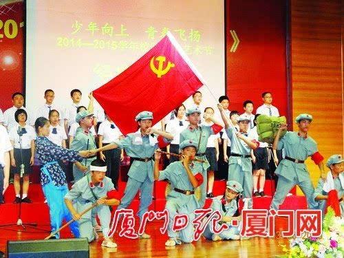 救援音乐系学生
