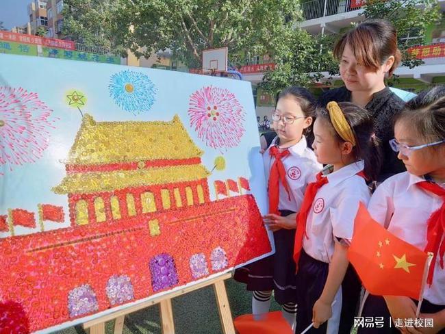 党史百年天天读 ·1月31日
