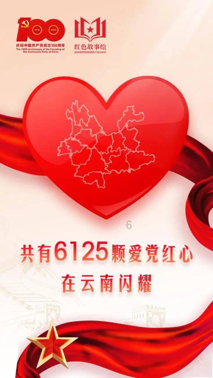 金门战役，解放战争中一次惨痛的失败，为何九千多人会全军覆没？
