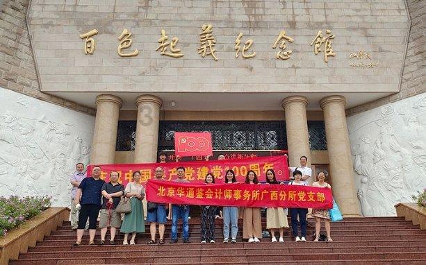 情侣之间买单AA制是否合适？