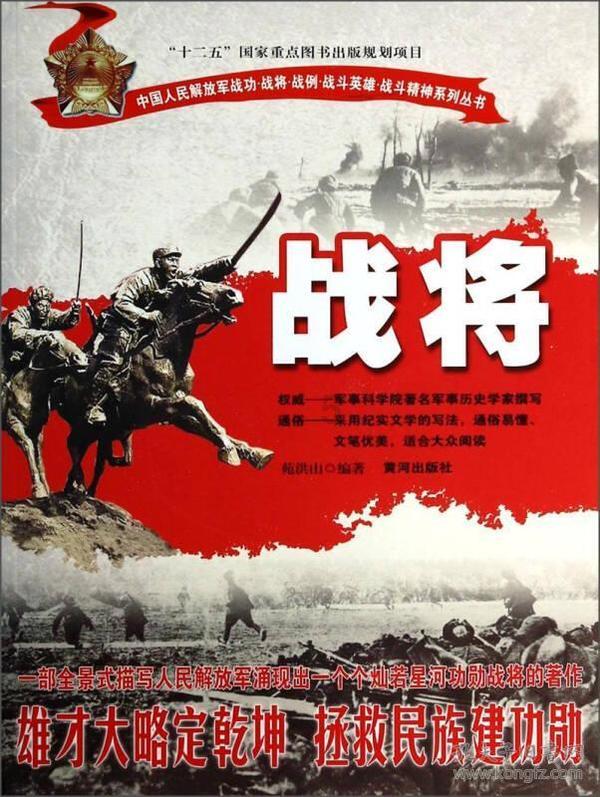 95汽油和92汽油有什么区别?游戏画面