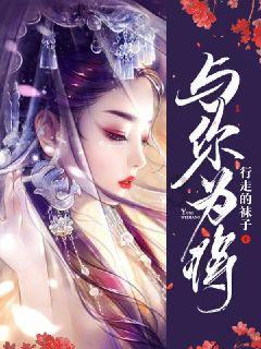 兽人必须死