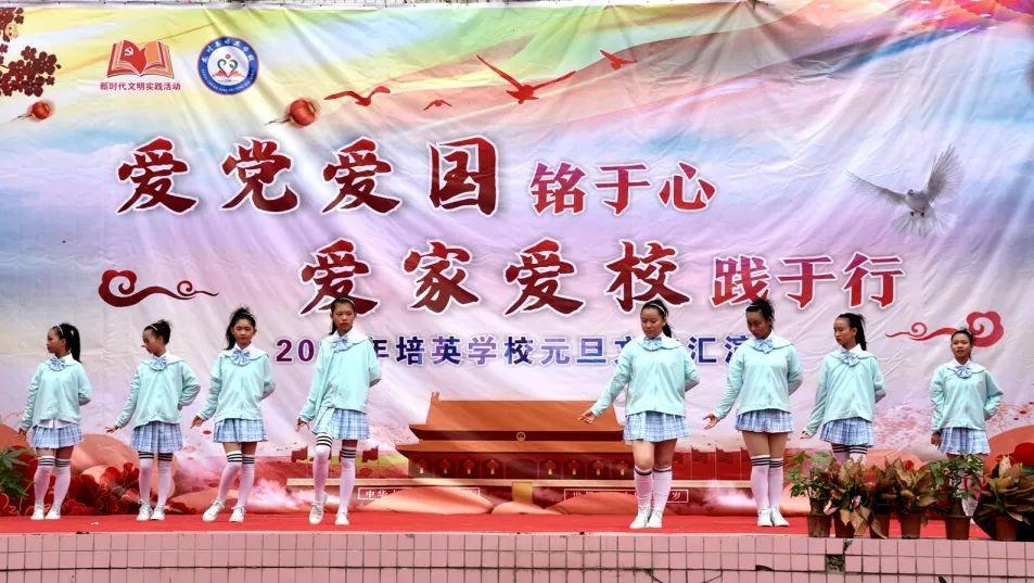 混乱特工
