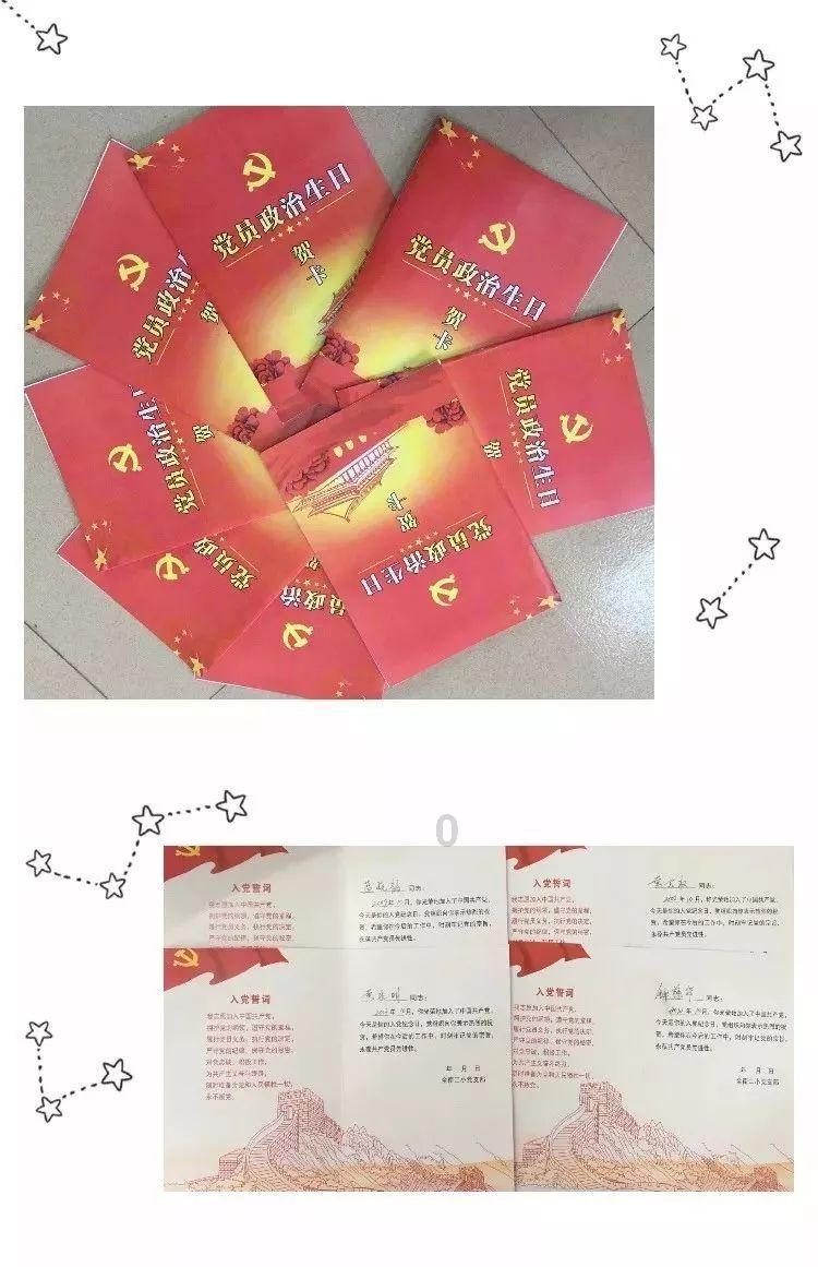 春节有什么习俗?