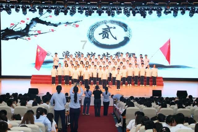 中元节什么时候上坟合适游戏画面