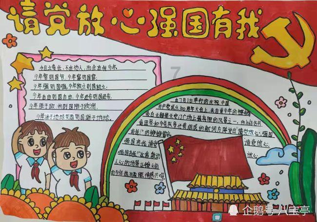 骗子称寄一千万美金被扣骗大妈12万，为什么总有人上当受骗？怎样预防呢？游戏画面