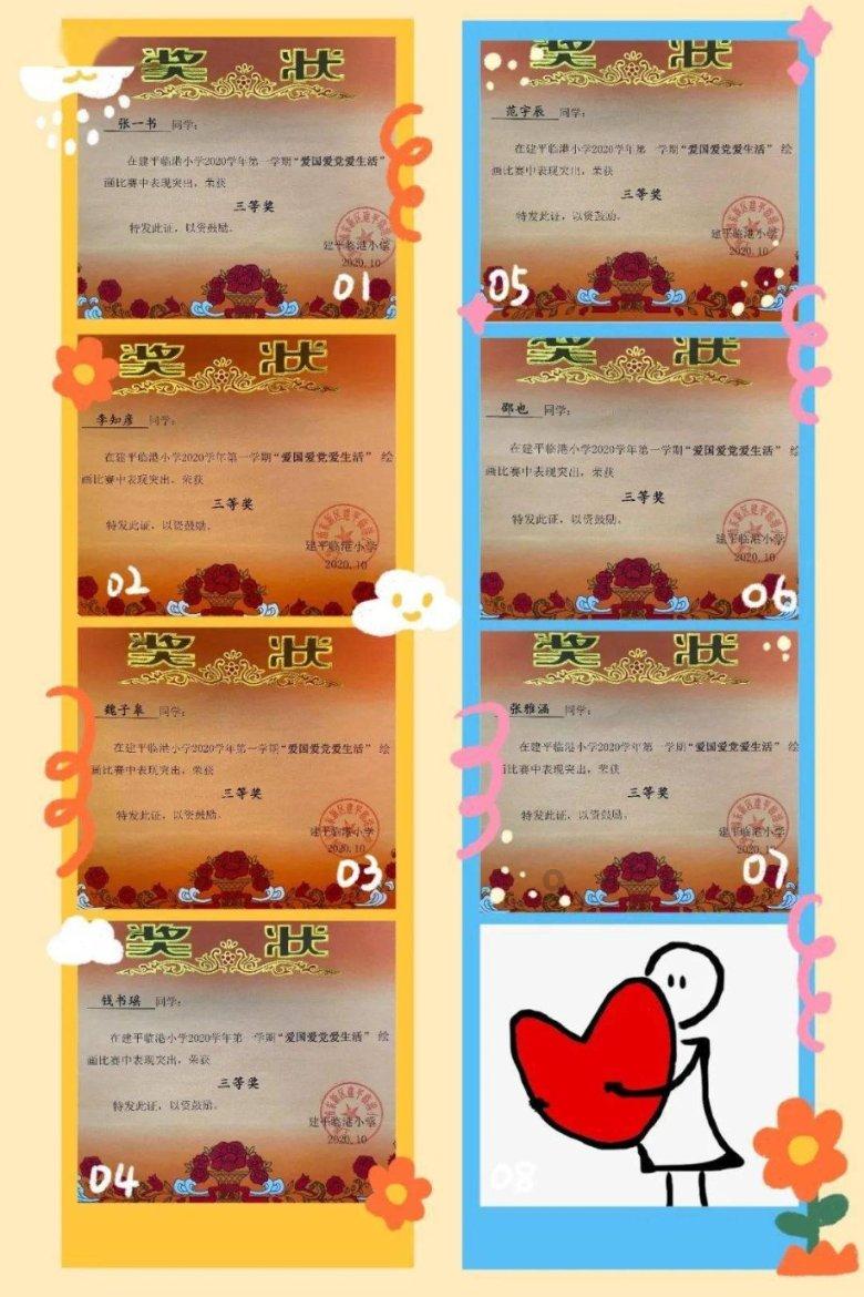 逃离黑白系房屋