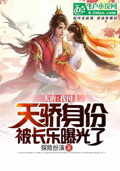 租客新搬来 遇到暖心事