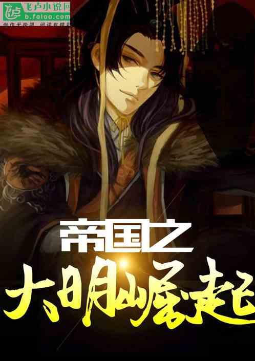 2024年甘肃省卫生健康工作会议召开