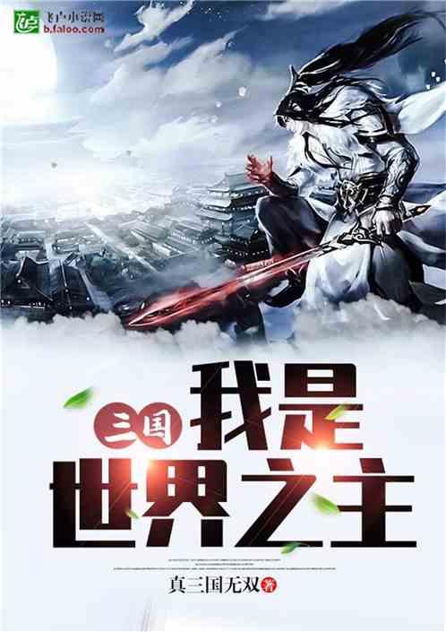 他竟被判无罪，检察机关抗诉！