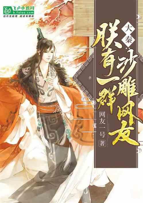 初代盲盒大公开！「热载Heatup」全新IP卷卷新品惊艳潮玩圈
