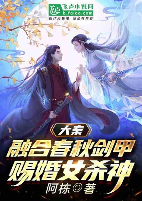 动物帮帮忙保卫家园