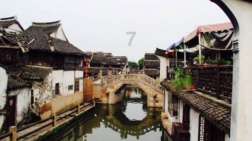 今冬最强雨雪已在路上！这份“安全锦囊”把衣食住行说全了
